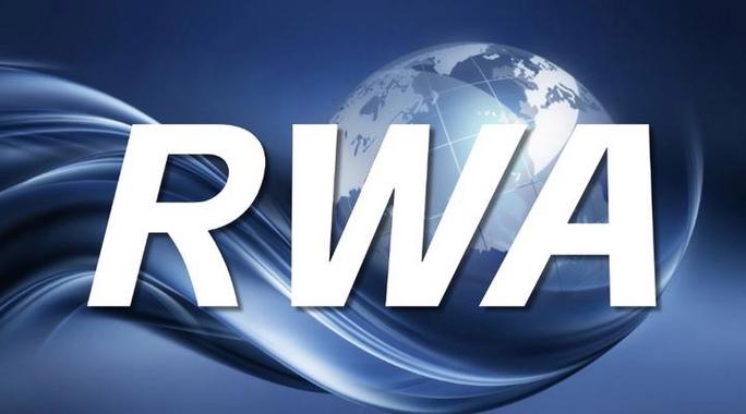 RWA注册登记平台正式在香港上线